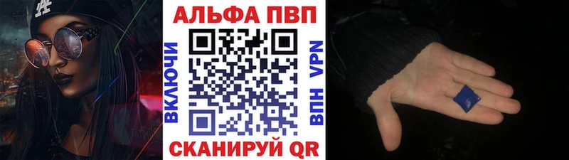 А ПВП крисы CK  мориарти какой сайт  Вологда 