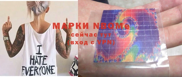 COCAINE Алзамай