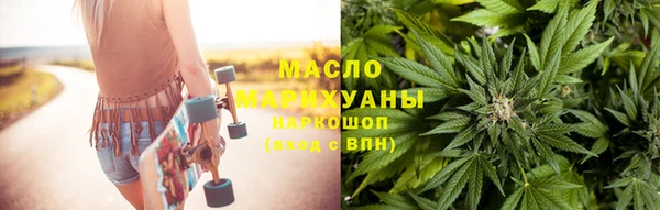 гашиш Нефтегорск