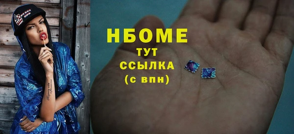 COCAINE Алзамай
