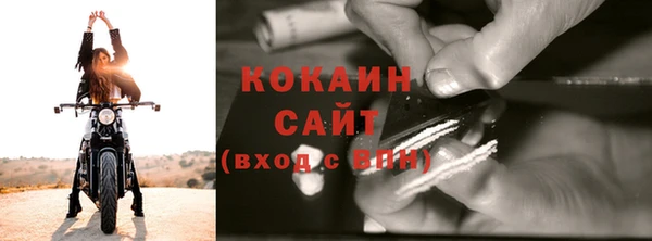 COCAINE Алзамай