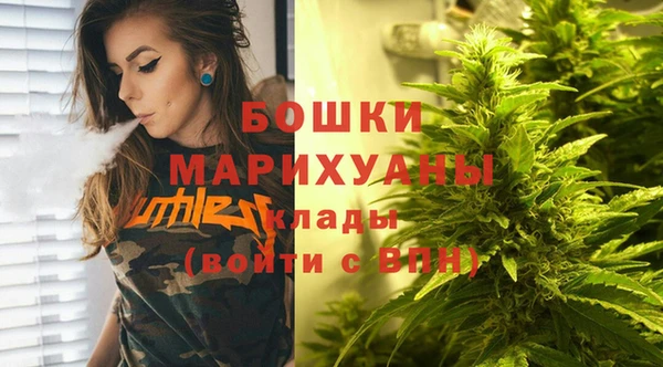 первитин Абдулино