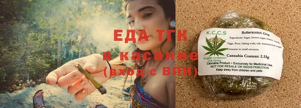 COCAINE Алзамай