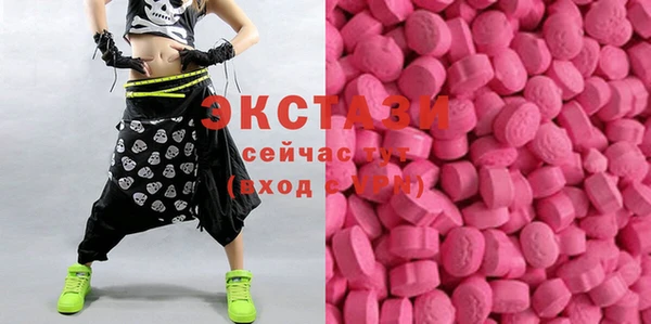 первитин Алексеевка