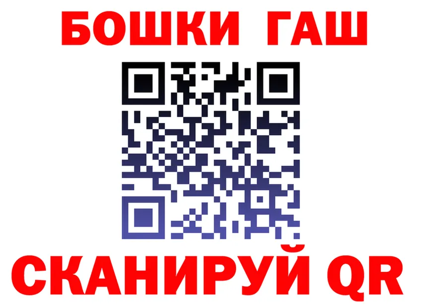 Amphetamine Розовый зеркало площадка OMG Вологда