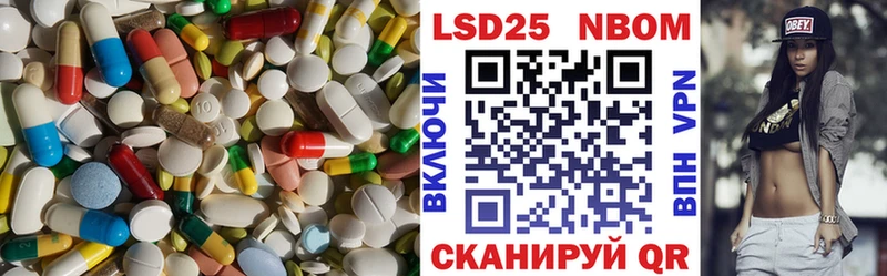 ЛСД экстази ecstasy  цены   Вологда 