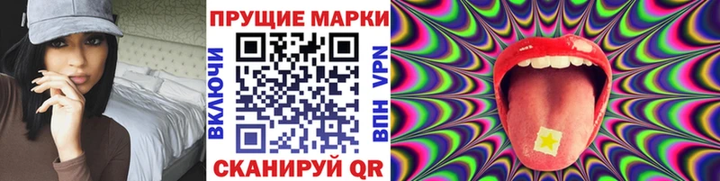 купить наркотик  Вологда  OMG как войти  Марки N-bome 1,5мг 