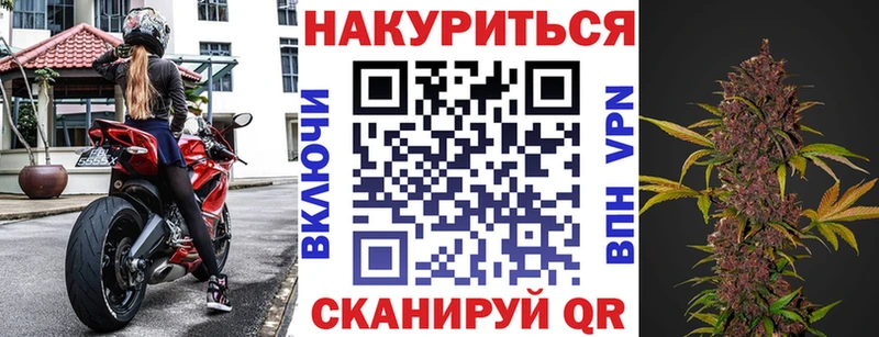 Бошки марихуана гибрид Вологда