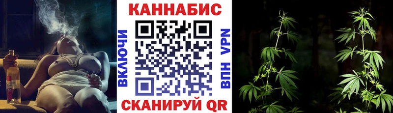 kraken маркетплейс  Вологда  Бошки Шишки Amnesia  купить наркотики цена 